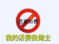 找回压岁钱的100种 *** 2 