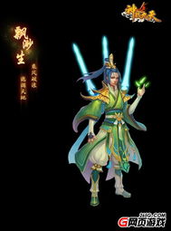 泡泡大作战游戏手机游戏 