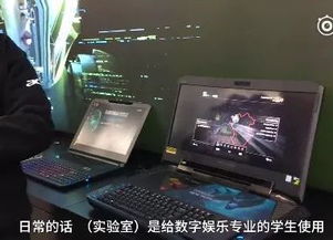 房子装修设计专业版最新下载 