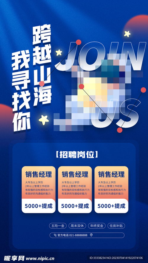 收纳午餐盒游戏免广告版 