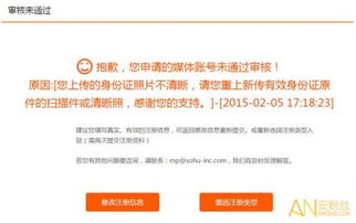 注册会计之了课堂官网版APP下载地址 