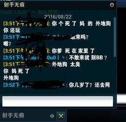 乐玩游戏盒子下载 