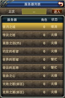打地鼠游戏机 