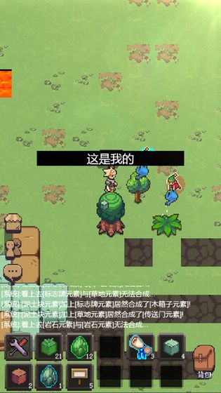 Tap乐园游戏社区app安卓版下载安装 