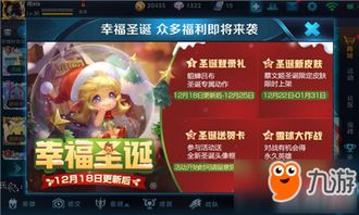 小兵游戏盒 