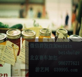 小小警察抓贼 