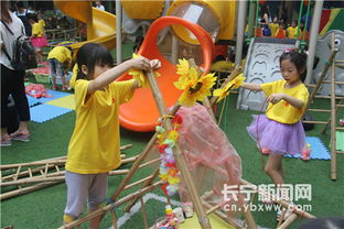 班班幼儿园4游戏手机版 
