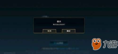 疾风战纪小游戏内置菜单 