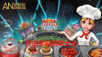 模拟开车驾驶手机版下载v1.0.0中文版 