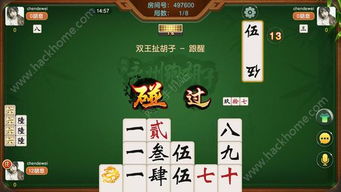 oppo游戏中心下载官网版 