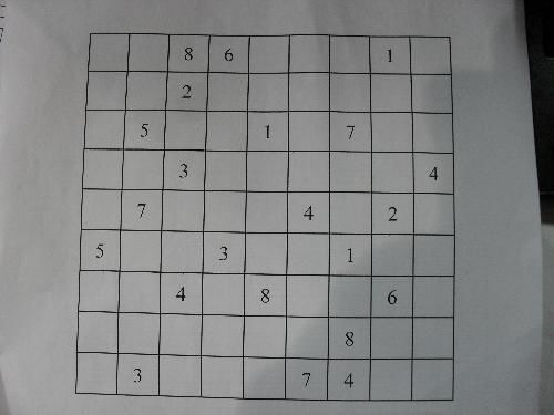 数字游戏英雄生存 