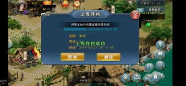 泰拉瑞亚1.4.4.9全物品存档手机版 