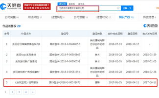 贪玩游戏盒子安卓版 