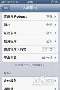 咸鱼之王(礼包码)破解版内购破解版 