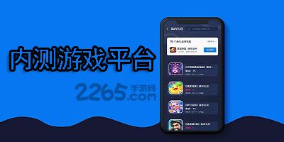 微信7.0.20内测版 