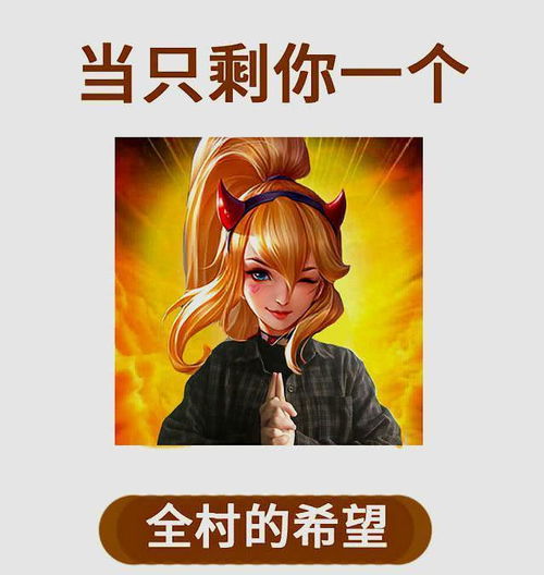 城堡渴望游戏 
