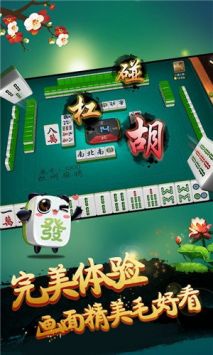 救救那个男人 