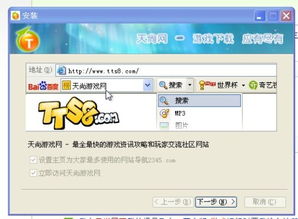动漫装扮时尚游戏最新版2024下载安装 