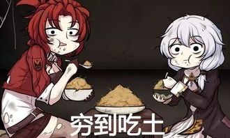 大鱼村游戏,一场奇幻冒险之旅
