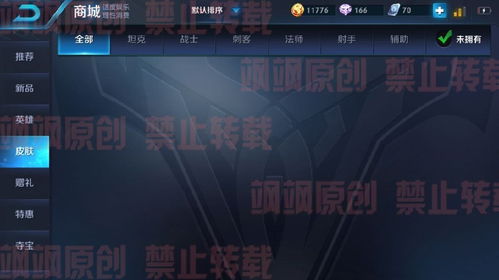 分手挽留游戏文本,一场情感拉锯战的心路历程