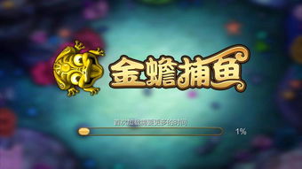 鲨鱼看书 