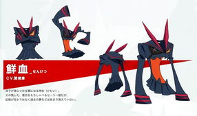 星神少女游戏官网版 