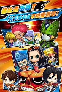 弱点韩国漫画全集免费完整版下拉 