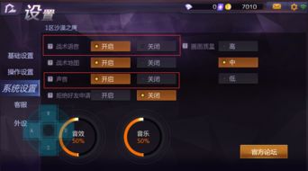 枪战游戏声音,沉浸式枪战游戏音效解析