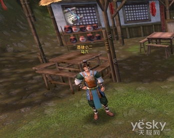 武松传游戏,醉打虎英雄传奇
