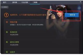 游戏启动页面,游戏启动页面背后的故事与期待