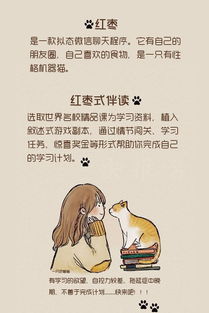 文字游戏笑话,笑破肚皮的笑话集锦