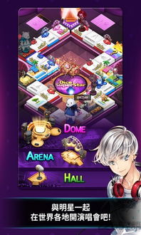 FighterFactor战斗因子游戏最新版免费下载 