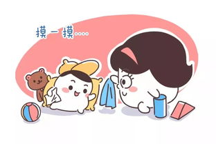 一起作业英语app下载小学生 