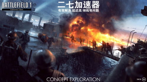这是什么梗小游戏手机版2024下载安装官方版 
