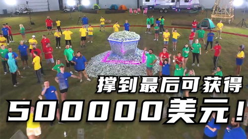 暴爽疯狂赛车无限金币破解版10000钻石 