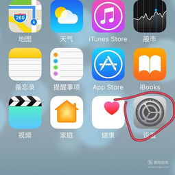 艺术游戏数字填色(ArtGames) 