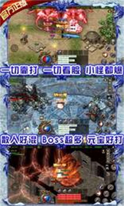 霸下超变无限刀 
