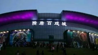伊川的游戏厅,青春回忆的电子乐园