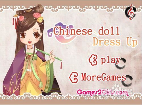 q版古装游戏,萌趣Q版角色演绎经典传奇