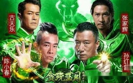 贪玩游戏代言人广东广州,贪玩游戏代言人风采独树一帜