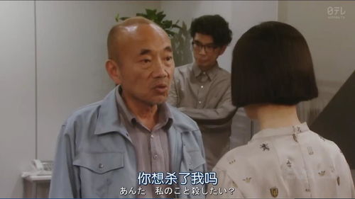 交换游戏乔祯,乔祯的奇幻冒险之旅