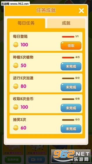 能赚钱的app游戏,盘点热门高收益游戏APP