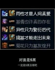 有什么搞笑的游戏名字,盘点那些让人捧腹大笑的搞笑游戏名
