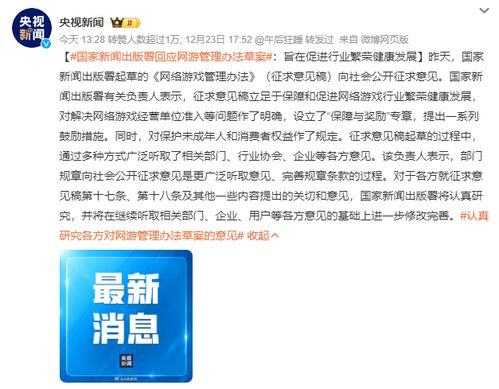 寿司吧寿司 [][][]  