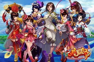 打开后室2 