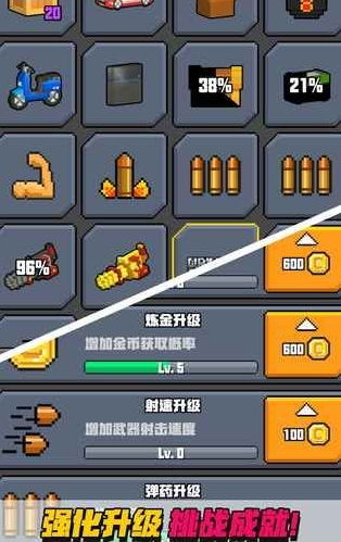 河狸影视手机在线观看 