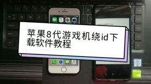 打地鼠游戏机 