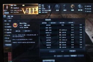 引擎壁纸app下载 