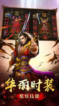 像素之战皇家杀手 