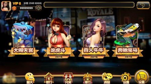 nightgamer游戏网瘾少女 